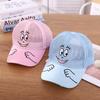 Cool New Boys Girls Kids Children Summer Cute Cap Smiley Face Kawaii Mesh Baseball Cap Popular Hip Hop Sun Hat DropShipping