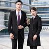 Unisex Double-Breasted Wool Blend Professional Overcoat