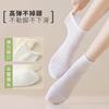 Rolled Hem Socks Autumn Thin Mid-Leg Socks Antibacterial Cotton Socks Breathable Sweat Absorption And Odor Resistant Versatile Socks Hosiery Industry