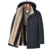 Fengmao Men's Removable Hood Wool-Filled Mid-Length Winter Coat