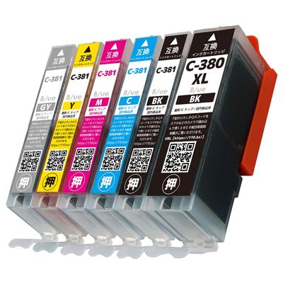 Compatible Ink Cartridges for Canon PIXUS and TS8130 Pack High B/ue TS8430, TS8330, TS8230, (BCI-381+380XL/6MP 6-Color (380 Capacity)).