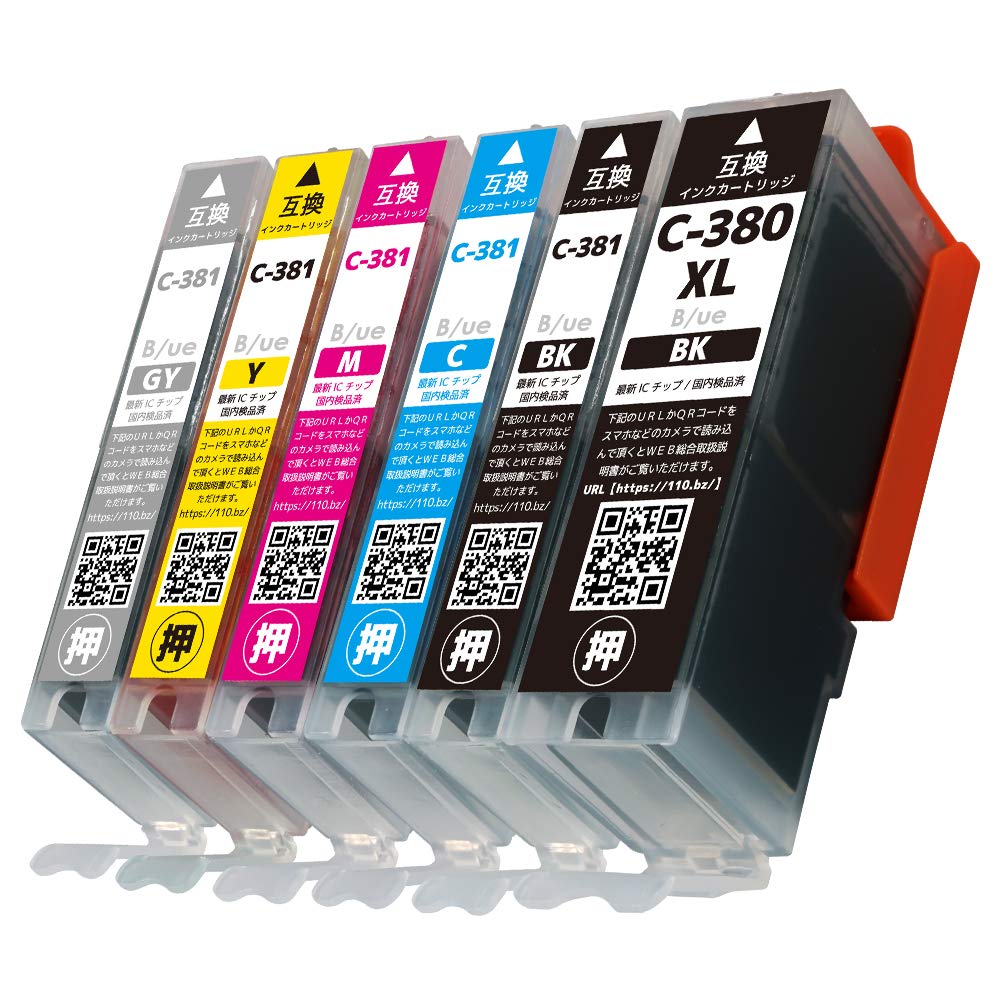 

Сумісні чорнильні картриджі для Canon PIXUS та TS8130 Упаковка Високий B/lue TS8430, TS8330, TS8230, (BCI-381+380XL/6MP 6-колірний (380 Місткість)).