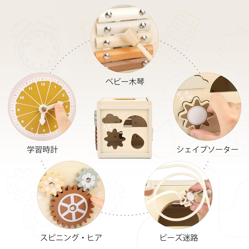 Montessori Toy for 1-year-olds, Wooden Toy, Educational Toy for Girls and Boys, Finger Dexterity, Shape Recognition, Clock, Music Xylophone, Birthday