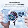 MEMO Mimo CX08 Mobile Phone Radiator with Wireless Charging and Magnetic Back Clip for Cooling