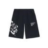 Li Ning X XINGQIUDAZHAN,LIANMINGKUAN SS22 Casual Shorts Men's Black AKSS499-1