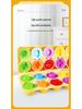 Smart Egg Matching Early Education Toy - Free Shipping