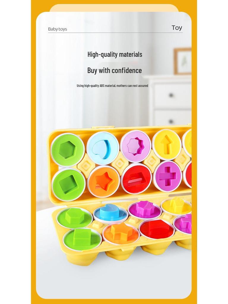 Smart Egg Matching Early Education Toy - Free Shipping