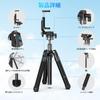 Ulanzi Travel Telescopic Travel Tripod with 145cm Flexible Ball Panoramic Aluminum Alloy 4kg Weight Compact Mini Tripod with Storage Compatible with