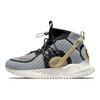 Nike ISPA Flow 2020 SE Black Iron Unisex Sneakers Grey Twilight-Marsh Mystic-Stone CW3045-300