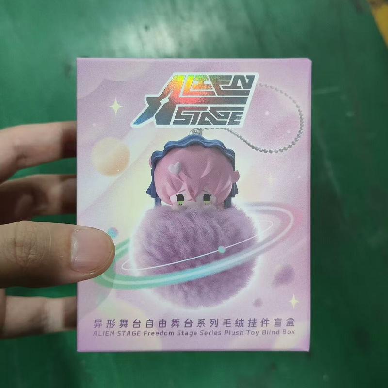 In Stock Genuine 6.5Cm Alien Stage 2Nd Freedom Stage Series Plush Keychain Ivan Sua Hyuna Till Mizi Luka Trendy Gift (As shown-18506)-