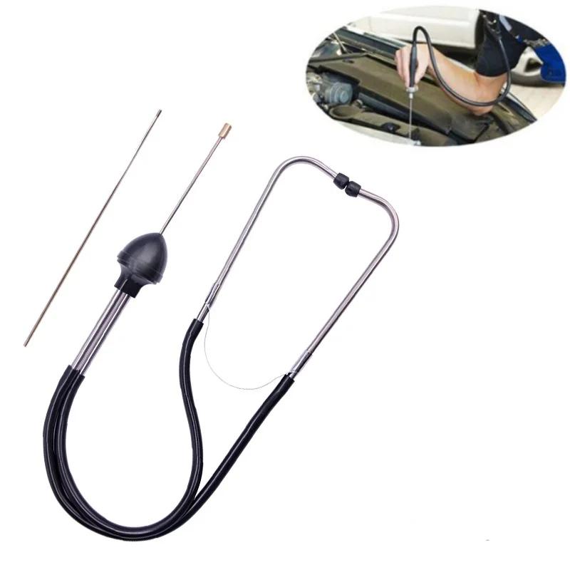 1pc Auto Cylinder Stethoscope, Mechanics Stethoscope Car Engine Block Diagnostic Automotive Engine Hearing Tool Car Detection