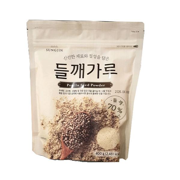 Sungjin Perillas Sēklu Pulveris 400g beige