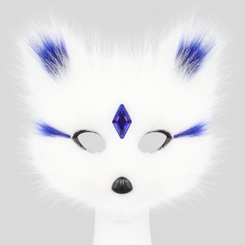 Plush Half-Face Fox Mask Halloween Costume Party Adult Cosplay Accessory Black White Red Blue Variant