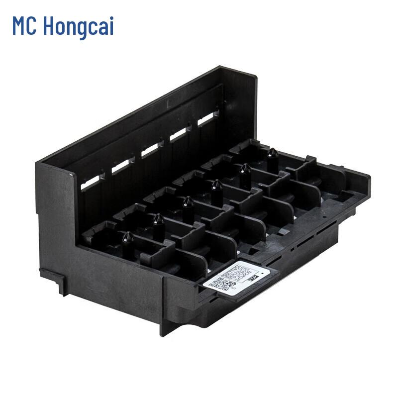 Hongcai Outdoor/Indoor Photo Printer Print Head
