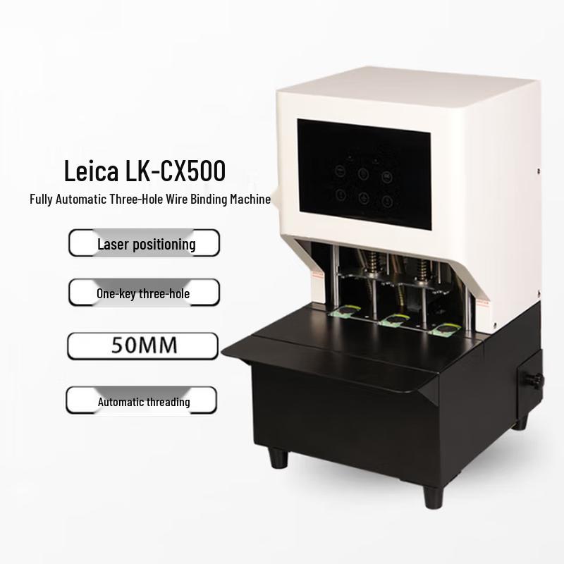 

Leica LK-CX500 Smart Automatic 3-Hole Binding Machine