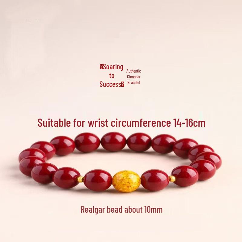 High-Content Cinnabar & Realgar Bracelet for Success