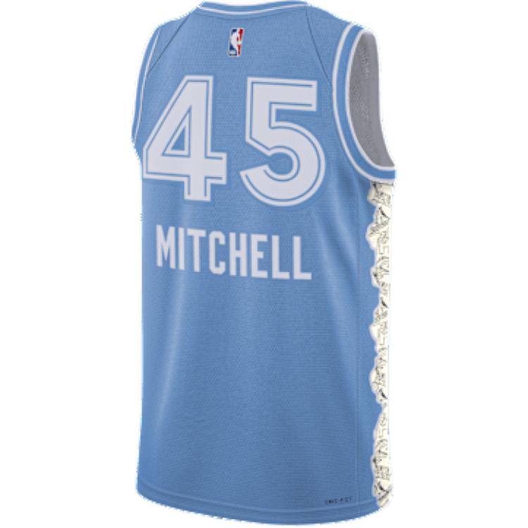 Nike Donovan Mitchell Cleveland Cavaliers 2024/25 City Edition Men's Nike Dri-FIT Nba Swingman Jersey FQ4338-451
