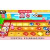 Mario Party Star Rush