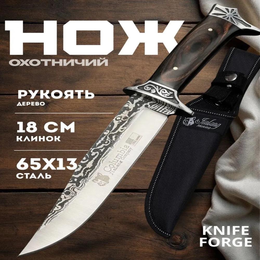 Sharp Folding Knife Outdoor Camping Portable Knife Men's Gift