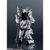 Bandai Spirits Gundam Universe Mobile Suit Gundam Uc Rx 0 Unicorn Gundam Renewal [painted Action Figure Approx. 160mm Tall]