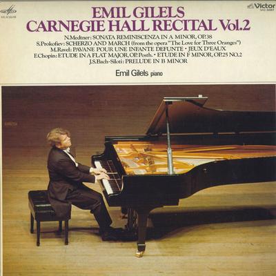 LP Record EMIL GILELS - Carnegie Hall's Gilels Vol. 2 VIC5097 MELODIYA 1977 Japan Classical Used