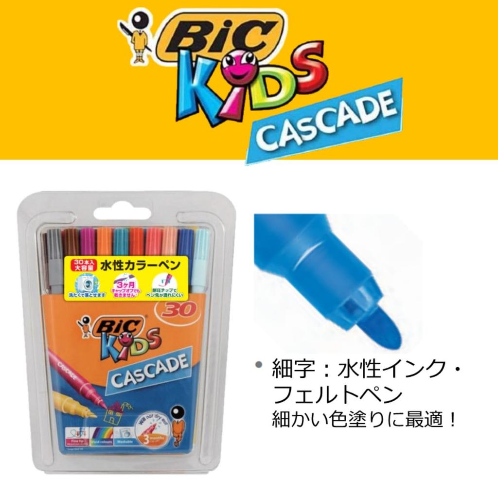 BIC Japan Cascade Felt Water-Based Pens, 30-Pack, CSD-30