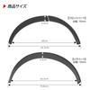 Wide Fenders for Toyota Every with Dummy ABS Light Custom Exterior Parts DA17V/W, Inspection-compliant, Screws, Material, Black, Accessories,