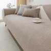Cotton Linen Sofa Cover Solid Colour Cushion Living Room Sofa Backrest Towel Universal for All Seasons Thicken Non-Slip Sofa Mat