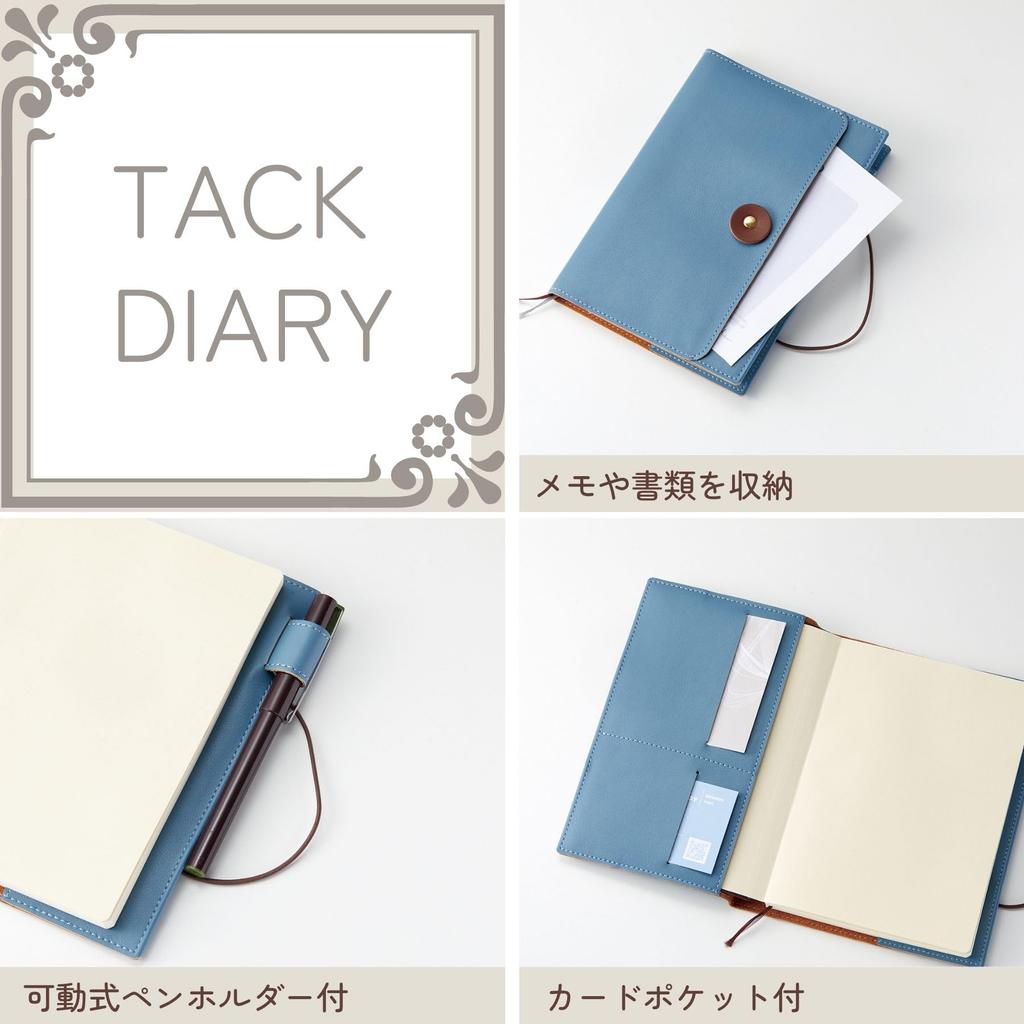 Raymay Fujii 2026 Tuck Prosinec 2025 Začátek Plánovač, Diář, Týdenní, Vlevo, B6, Červený, RFD2616R,