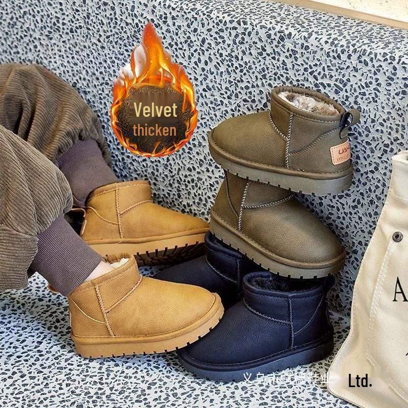 Children's All-Season Waterproof Snow Boots - Boys' & Girls' Velvet-Lined, Warm Cotton, Short Boots (Korean Style)