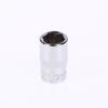 6-24Mm 3/8 Short Hex Socket Mirror Polished Chrome-Plated Steel Hex Socket Wrench Head For Auto Repair Home Tool