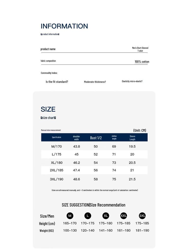 U.S. Polo Assn. Men's 100% Cotton Heavyweight Short Sleeve T-Shirt