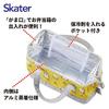 Skater Lunch Bag, Insulated, Clasp Closure, Women's, Miffy, 21, KGA1-A