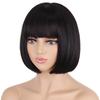 MERISIHAIR Short Straight Bob Synthetic Wigs with Bangs for Black Women Heat Resistant Wig for Cosplay Party Daily Hair
