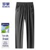ROMON Men's Ice Silk Breathable Straight-Leg Casual Pants