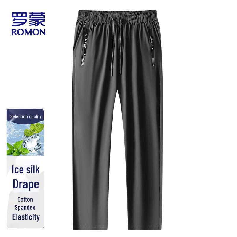 ROMON Men's Ice Silk Breathable Straight-Leg Casual Pants
