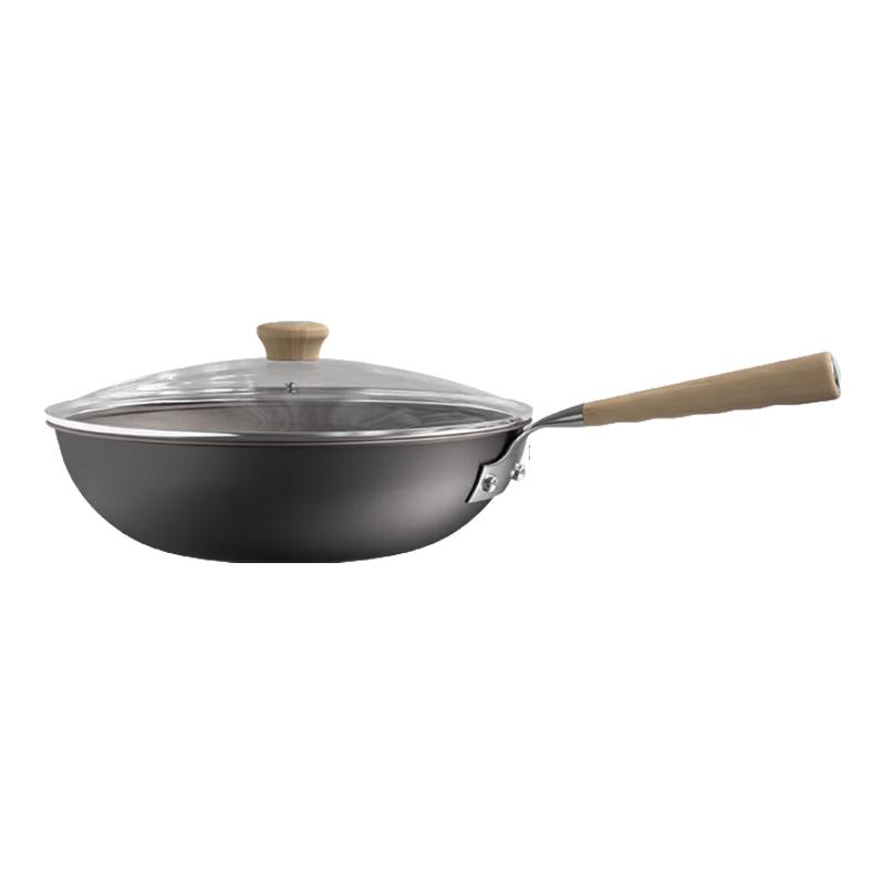 JD Zhizao Pure Titanium Wok Pro
