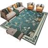 Chinese Style Carpet Classical Carpet Modern Minimalist Sofa Carpet Light Luxury Living Room Floor Mat Coffee Table Carpet