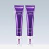 Probioderm 3D Lifting Eye & Wrinkle Cream 25ml 1+1 Set