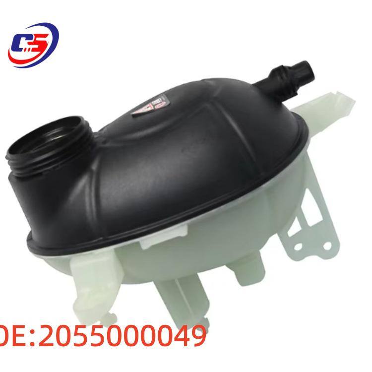 A2055000049 Zbiornik wyrównawczy do Mercedes-Benz Klasa C W205 2015-2020