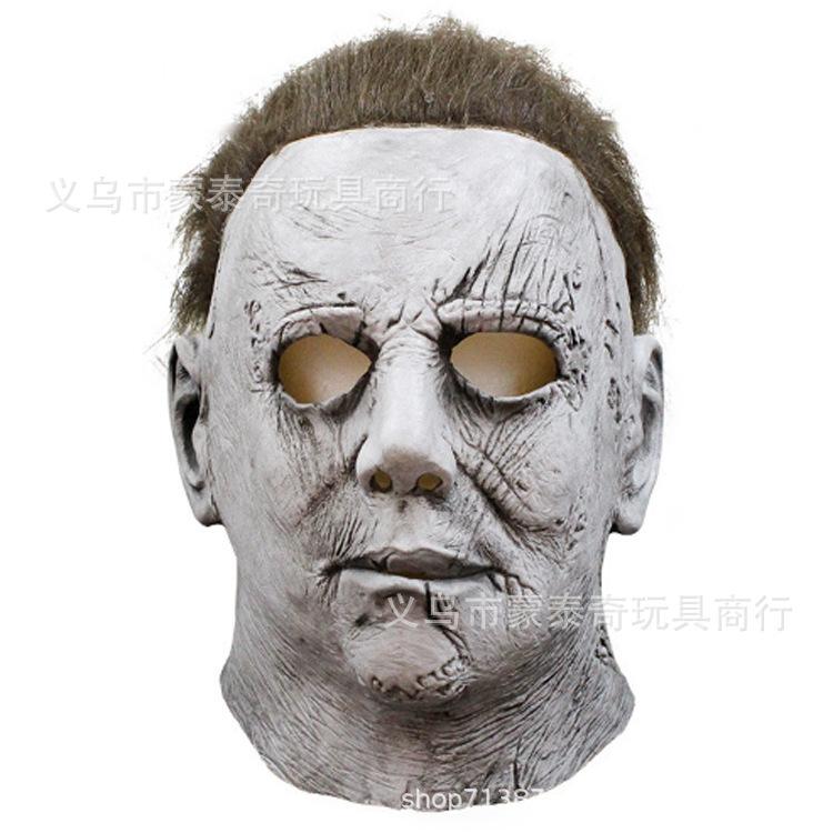 A cross-mirror Halloween new old man mask old lady hood dress up props spot old man
