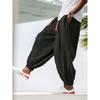Summer New Casual Pants Men's Loose Bloomers Tied Feet Long Pants