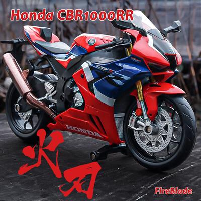 1/12 Scale Motor HONDA CBR 1000RR-R FIREBLADE Alloy Diecast Models Motorcycle Toy For Gifts Collections Decorations