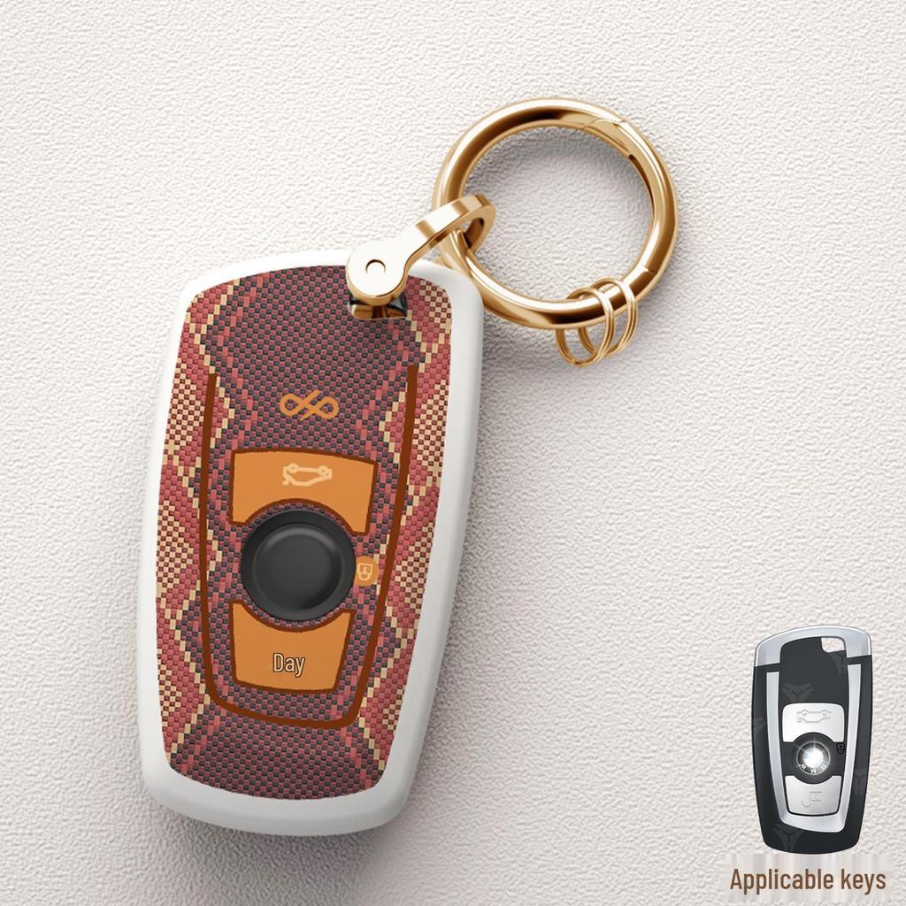 BMW Key Case Cover for 3, 5 Series & X Models
