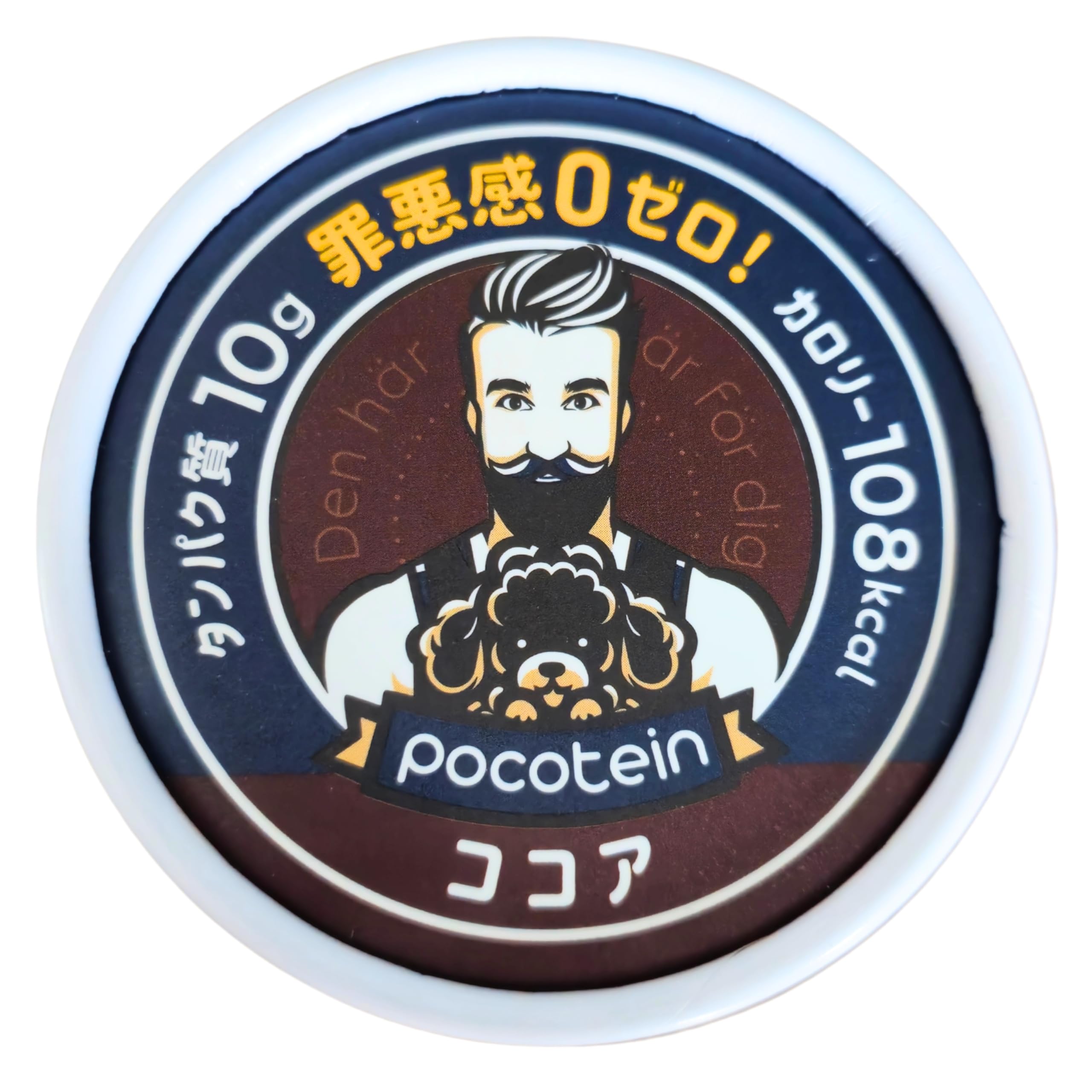 

Покотеин Мороженое Джелато с Протеином Домашнее Ассорти Мороженого Высокопротеиновый Низкосахарный Низкожировой С высоким содержанием пищевых волокон Высокопротеиновый Снек Протеиновая Диета