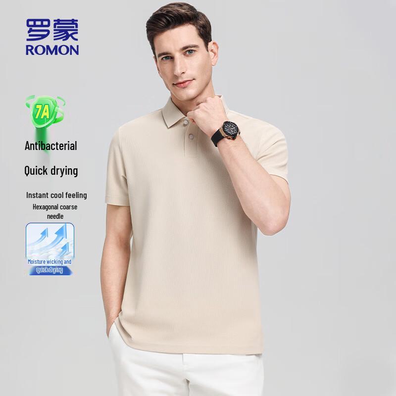 ROMON Men s 7A Anti-bacterial Quick-Dry Polo Shirt 180