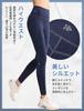 Yvette Yoga Pants with Denim Cropped Sports Size Navy Women's High-Waisted Pockets, Print, Cover, Compression, Length, Yoga, Running, Gym, Tights,