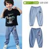 Kids Tencel Washed Denim Anti Mosquito Pants Summer Men and Women Baby Thin Pants Sweat-Absorbent Breathable Draped Pants Love