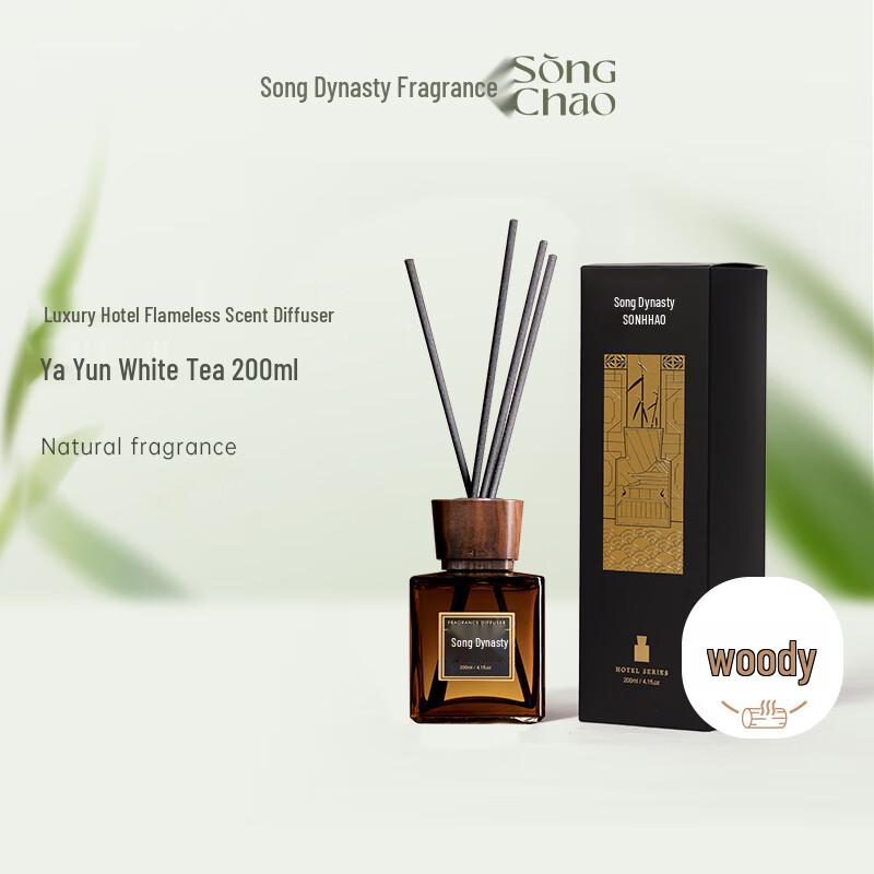 Hotel-Style Flameless Aroma Diffuser Gift Set
