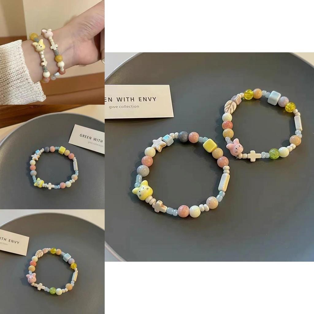 Adorable Pink Rabbit Ceramic Bead Bracelet Handcrafted Sweet Jewelry Summer